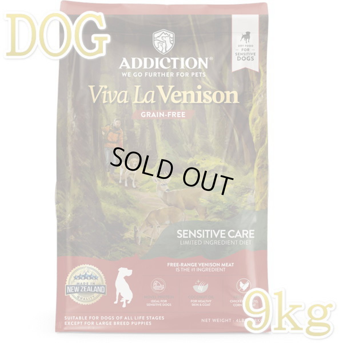 画像1: 最短賞味2026.11.29・アディクション 犬 ビバ・ラ・ベニソン 9kg全年齢犬用ドッグフード正規品add11120 (1)