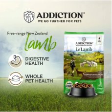 画像4: NEW 最短賞味2027.6.12・アディクション 犬 ル・ラム 50g 全年齢犬用 有料サンプル正規品add11205 (4)