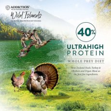 画像4: NEW 最短賞味2026.11.23・アディクション 犬 ワイルドアイランズ ドッグ アイランドバーズ50g全年齢犬用 有料サンプル正規品add11806 (4)