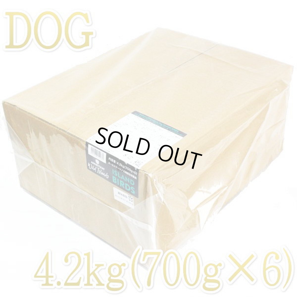 画像1: 最短賞味2026.11.23・アディクション 犬 ワイルドアイランズ ドッグ アイランドバーズ4.2kg(700g×6)専用ダンボール出荷 袋ラベル無しadd11837 (1)