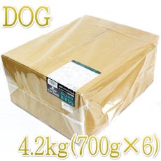 画像1: 最短賞味2026.11.23・アディクション 犬 ワイルドアイランズ ドッグ アイランドバーズ4.2kg(700g×6)専用ダンボール出荷 袋ラベル無しadd11837 (1)