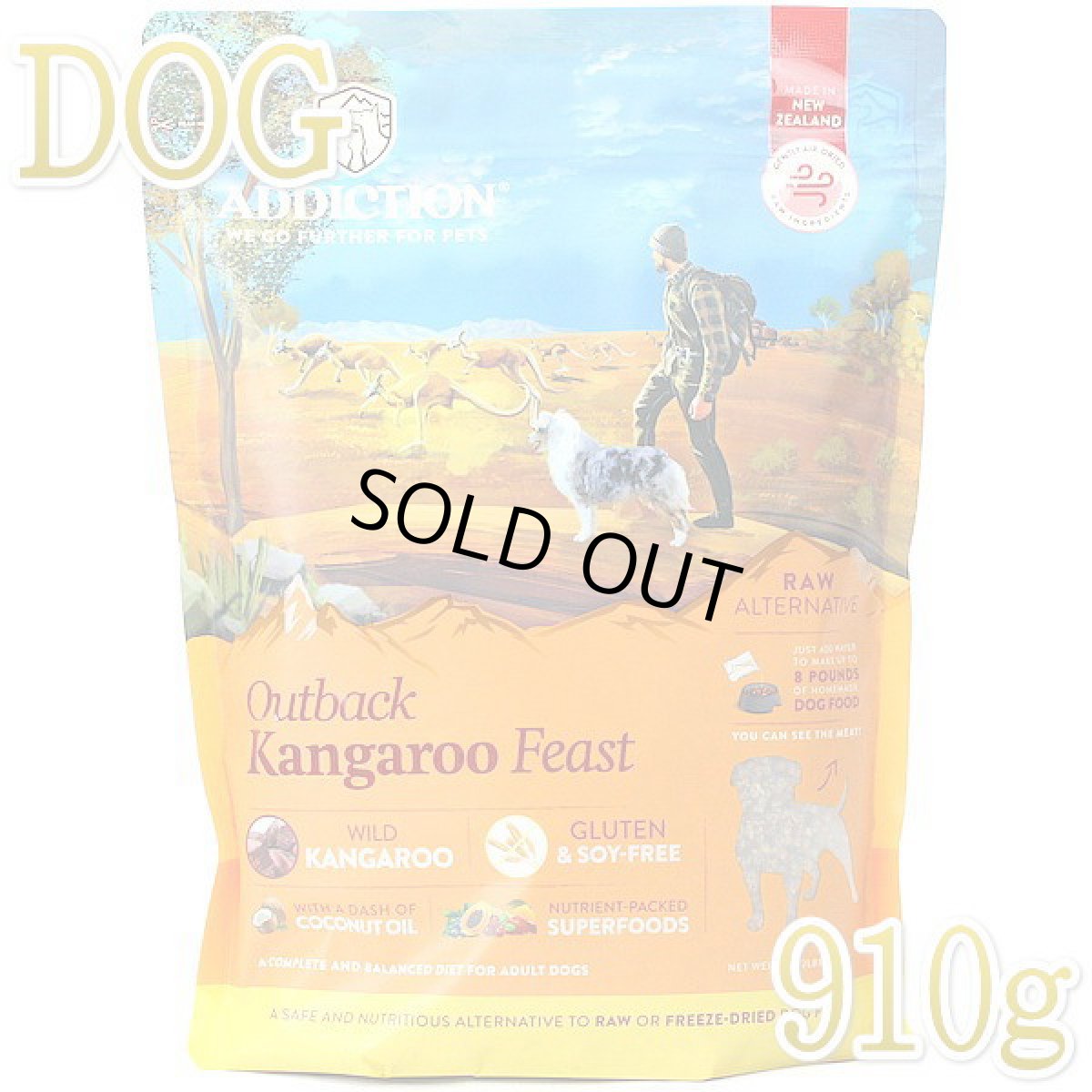 画像1: 最短賞味2026.9.16・アディクション 犬 アウトバックカンガルーフィースト粉末910g全年齢犬用 低温乾燥フード正規品add21563 (1)
