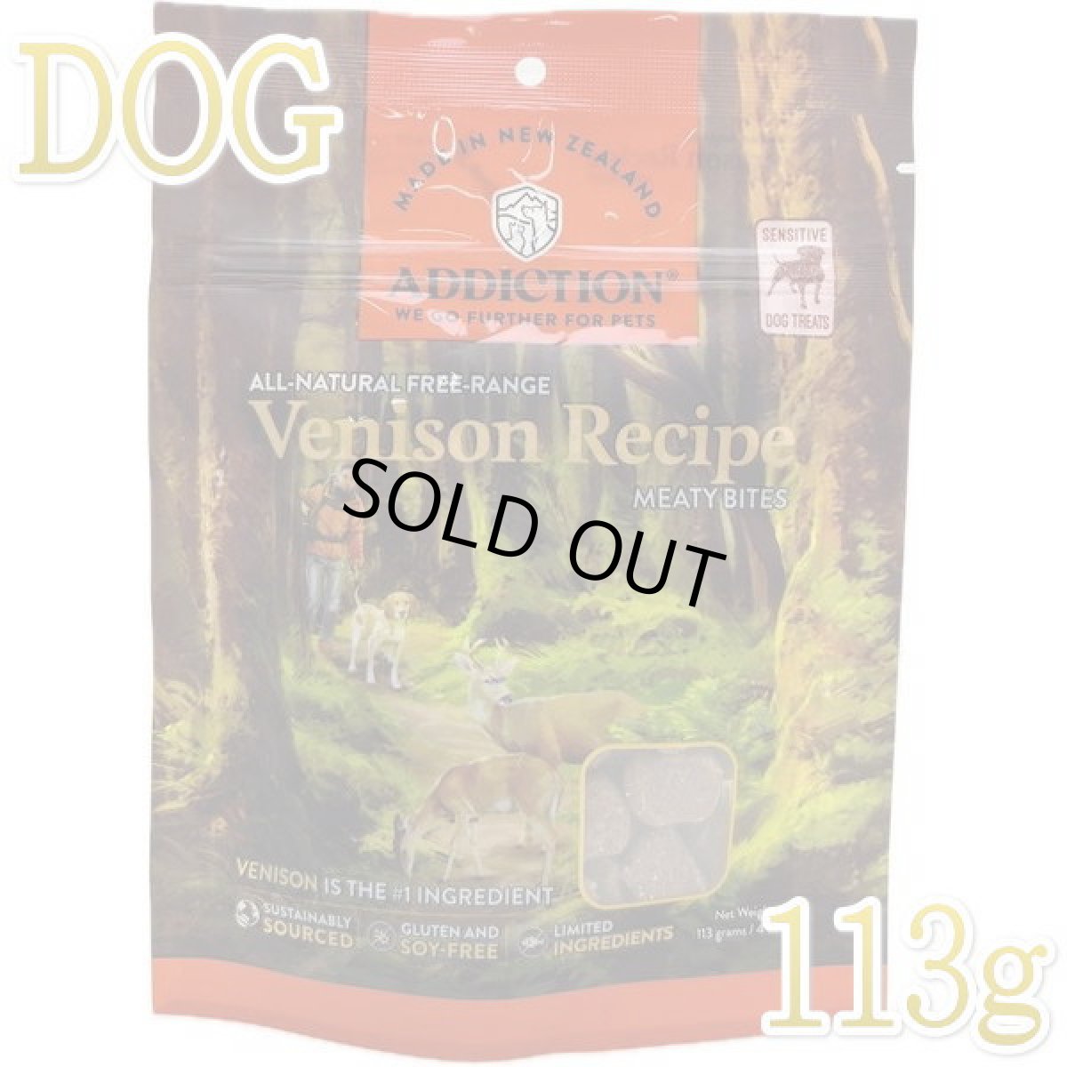 画像1: 最短賞味2026.5・アディクション 犬 ミーティバイツ ベニソン 113g犬用トリーツADDICTION正規品add41109 (1)