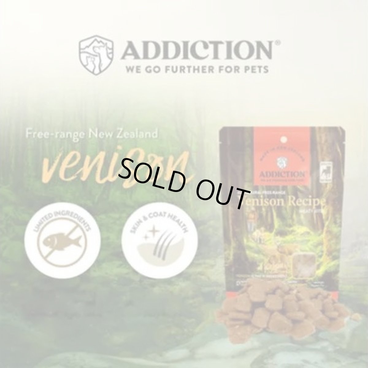 画像2: 最短賞味2026.5・アディクション 犬 ミーティバイツ ベニソン 113g犬用トリーツADDICTION正規品add41109 (2)