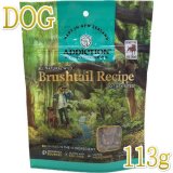 アディクション ミーティバイツ - なちゅのごはん本店