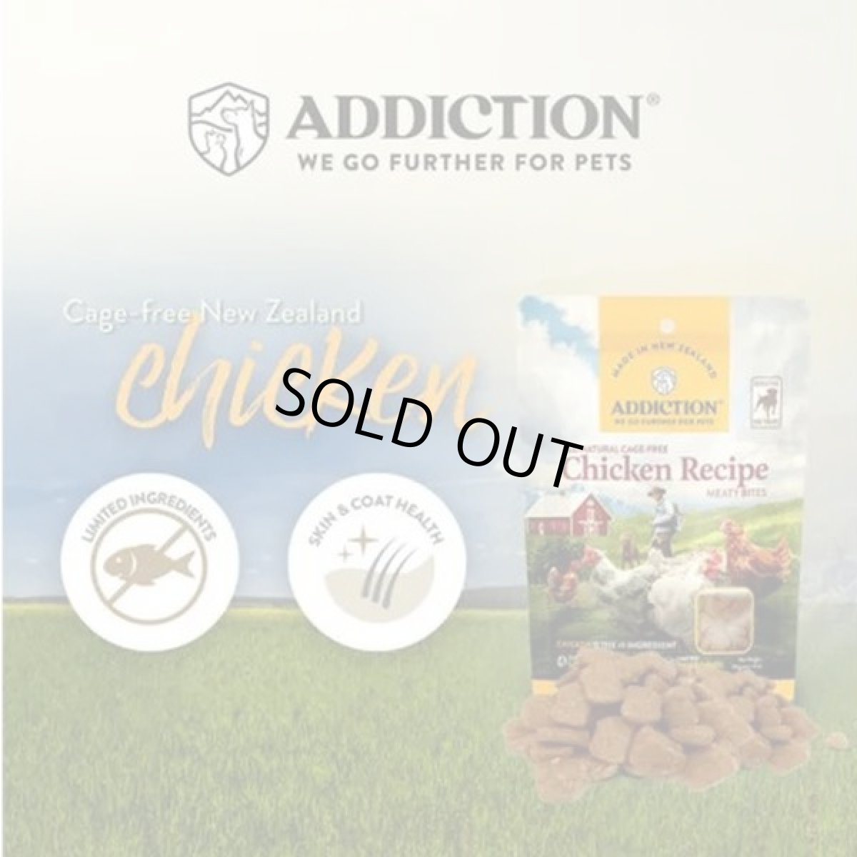 画像2: 最短賞味2026.4・アディクション 犬 ミーティバイツ チキン 113g犬用トリーツADDICTION正規品add41802 (2)