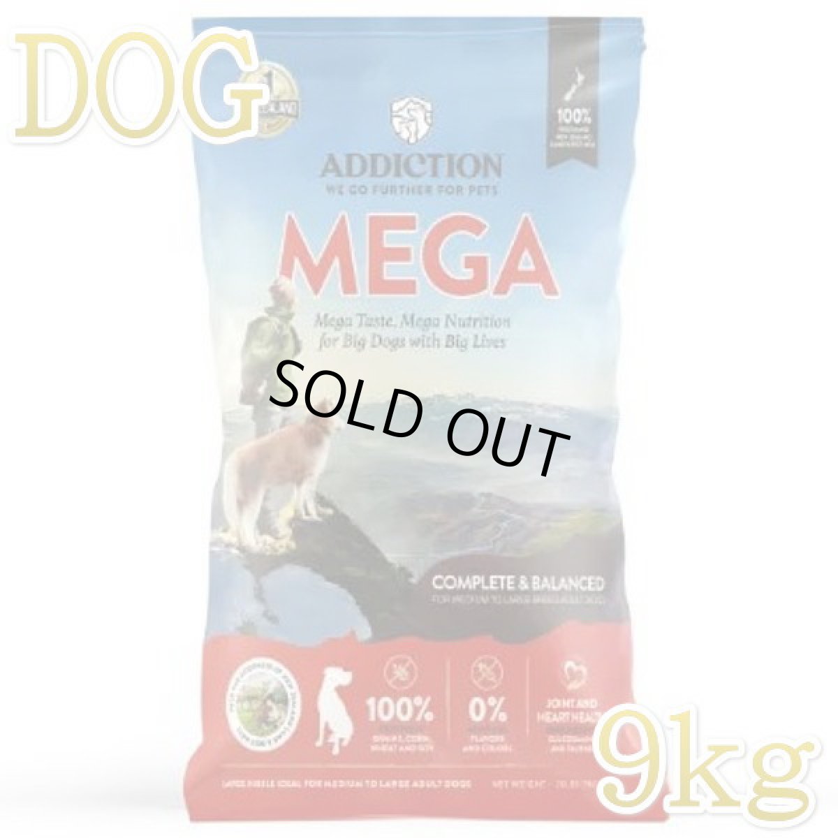 画像1: 最短賞味2027.11.23・アディクション 犬 メガ 9kg成犬用グレインフリードッグフード正規品add72084 (1)