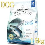 アディクション ワイルドアイランズ ドッグ パシフィックキャッチ - な