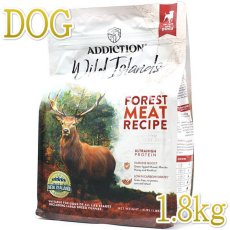 画像1: 最短賞味2025.8.4・アディクション 犬 ワイルドアイランズ ドッグ フォレストミートレシピ1.8kg全年齢犬用ドライ正規品add79205 (1)