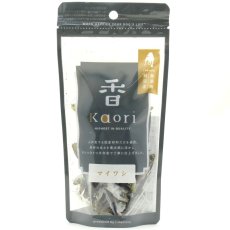 画像4: NEW 最短賞味2027.7・アイファクトリー 香 マイワシ 35g 犬猫用おやつ・京都府産・国産・無添加 ai00344 (4)