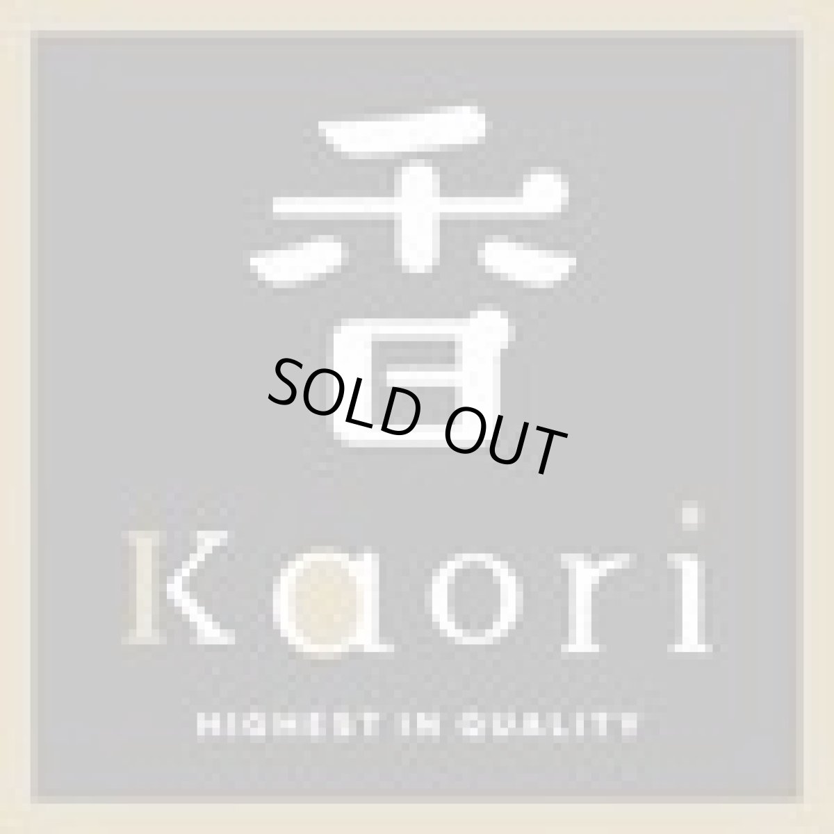 画像5: 最短賞味2026.10・アイファクトリー 香 かつおビッツ 50g犬猫用おやつ 国産 無添加ai00788 (5)