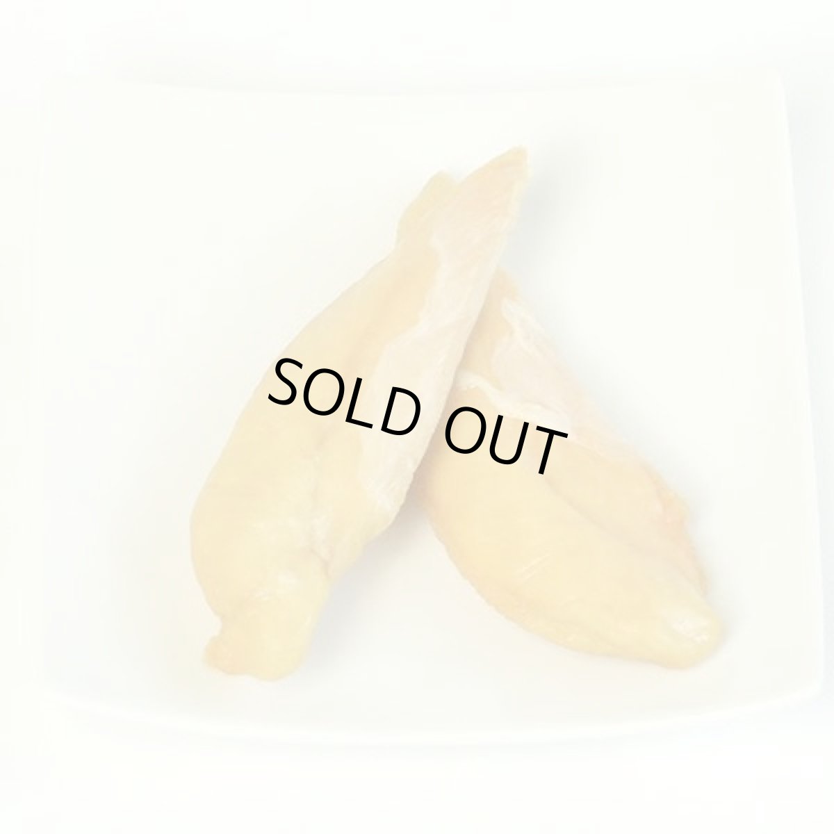 画像1: 最短賞味2026.1.21・アイファクトリー 香 ハーブ鶏のささみ(ソフト)2本入り 犬猫用おやつ  国産 無添加ai00849 (1)