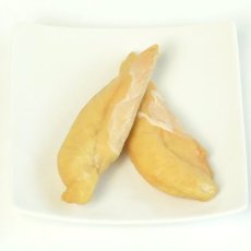 画像1: NEW 最短賞味2025.10.30・アイファクトリー 香 ハーブ鶏のささみ(ソフト)2本入り 犬猫用おやつ  国産 無添加ai00849 (1)