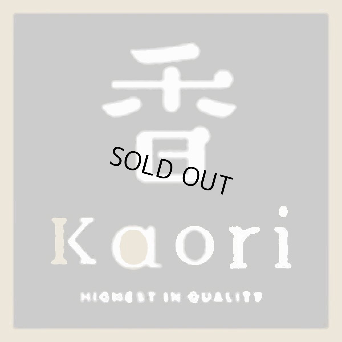 画像8: 最短賞味2026.1.21・アイファクトリー 香 ハーブ鶏のささみ(ソフト)2本入り 犬猫用おやつ  国産 無添加ai00849 (8)