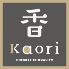 画像8: NEW 最短賞味2025.10.30・アイファクトリー 香 ハーブ鶏のささみ(ソフト)2本入り 犬猫用おやつ  国産 無添加ai00849 (8)