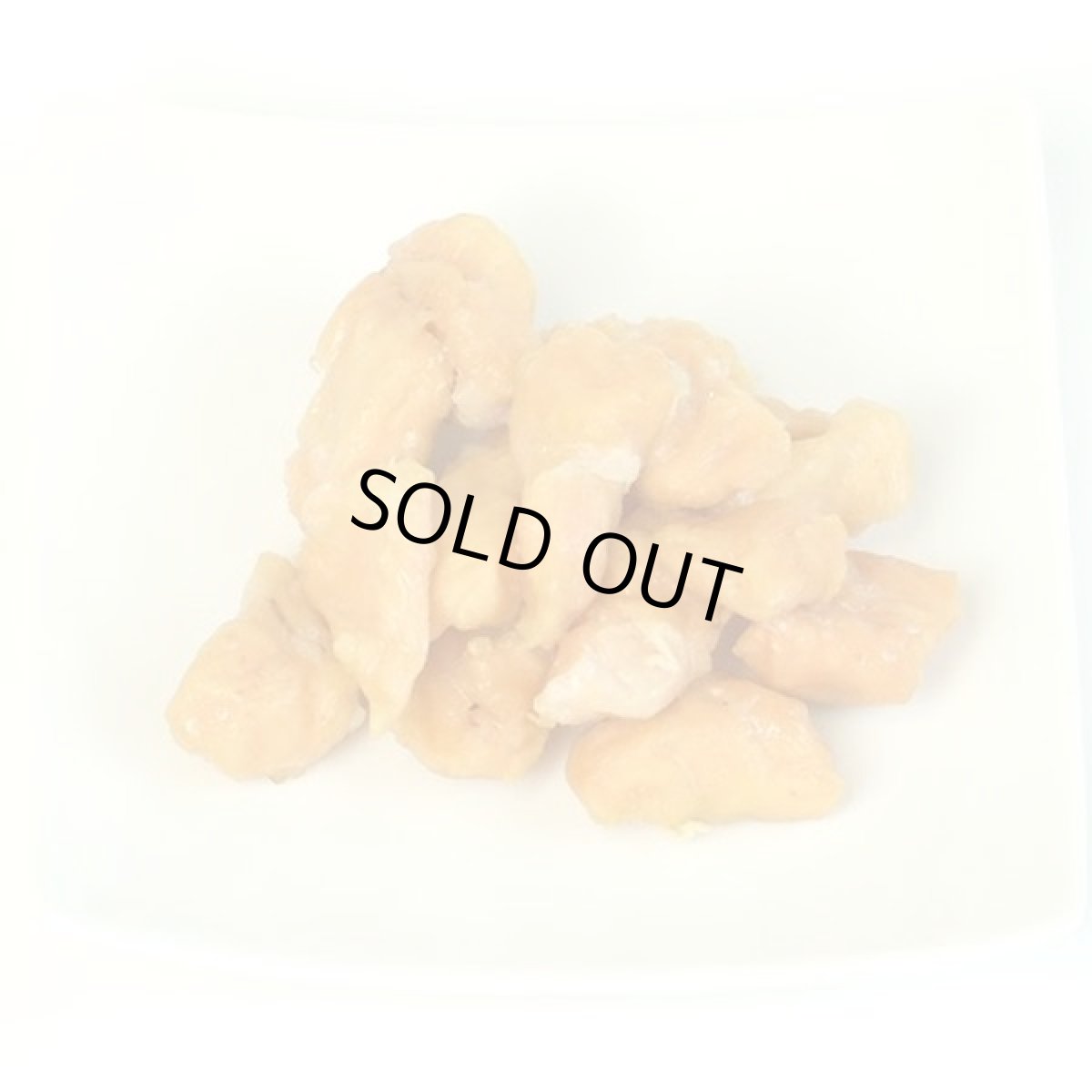 画像1: 最短賞味2026.1.20・アイファクトリー 香 ハーブ鶏のささみ(ソフト)カット40g×2 犬猫用おやつ  国産 無添加ai00856 (1)