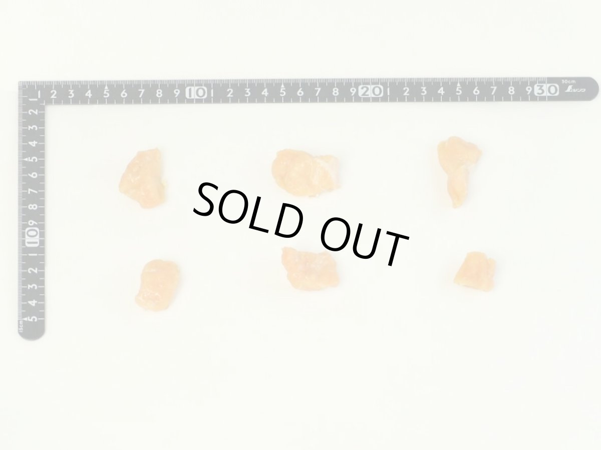 画像2: 最短賞味2026.1.20・アイファクトリー 香 ハーブ鶏のささみ(ソフト)カット40g×2 犬猫用おやつ  国産 無添加ai00856 (2)