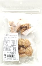 画像4: NEW 最短賞味2025.10.31・アイファクトリー 香 ハーブ鶏のささみ(ソフト)カット40g×2 犬猫用おやつ  国産 無添加ai00856 (4)