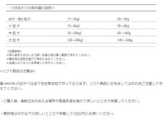 画像7: NEW 最短賞味2025.10.31・アイファクトリー 香 ハーブ鶏のささみ(ソフト)カット40g×2 犬猫用おやつ  国産 無添加ai00856 (7)
