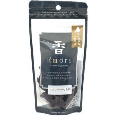 画像2: NEW 最短賞味2027.3・アイファクトリー 香 エゾシカのもも肉50g犬猫用おやつ 純国産・完全無添加ai00870 (2)