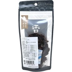 画像5: NEW 最短賞味2027.3・アイファクトリー 香 エゾシカのもも肉50g犬猫用おやつ 純国産・完全無添加ai00870 (5)