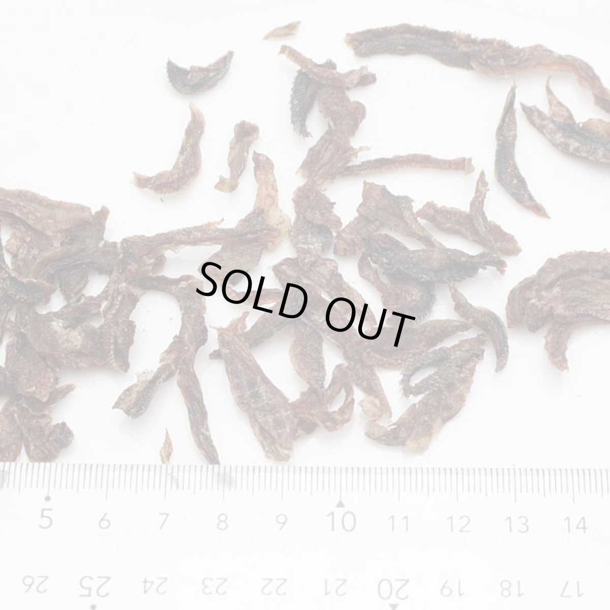 画像3: 最短賞味2025.1・アイファクトリー おやつ職人さん 牛タンビッツ 40g犬猫用おやつ 国内加工 無添加ai01020 (3)