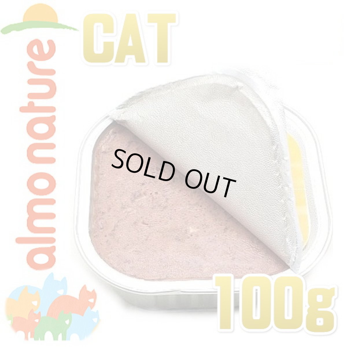 画像2: 最短賞味2027.10・アルモネイチャー 猫 デイリーメニュー チキン入りのソフトムース 100g×32個入りalc351cs(個別日本語ラベル無) (2)