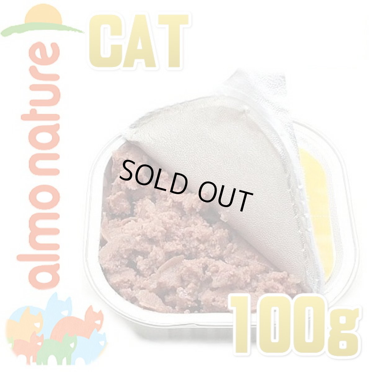 画像3: 最短賞味2027.10・アルモネイチャー 猫 デイリーメニュー チキン入りのソフトムース 100g×32個入りalc351cs(個別日本語ラベル無) (3)