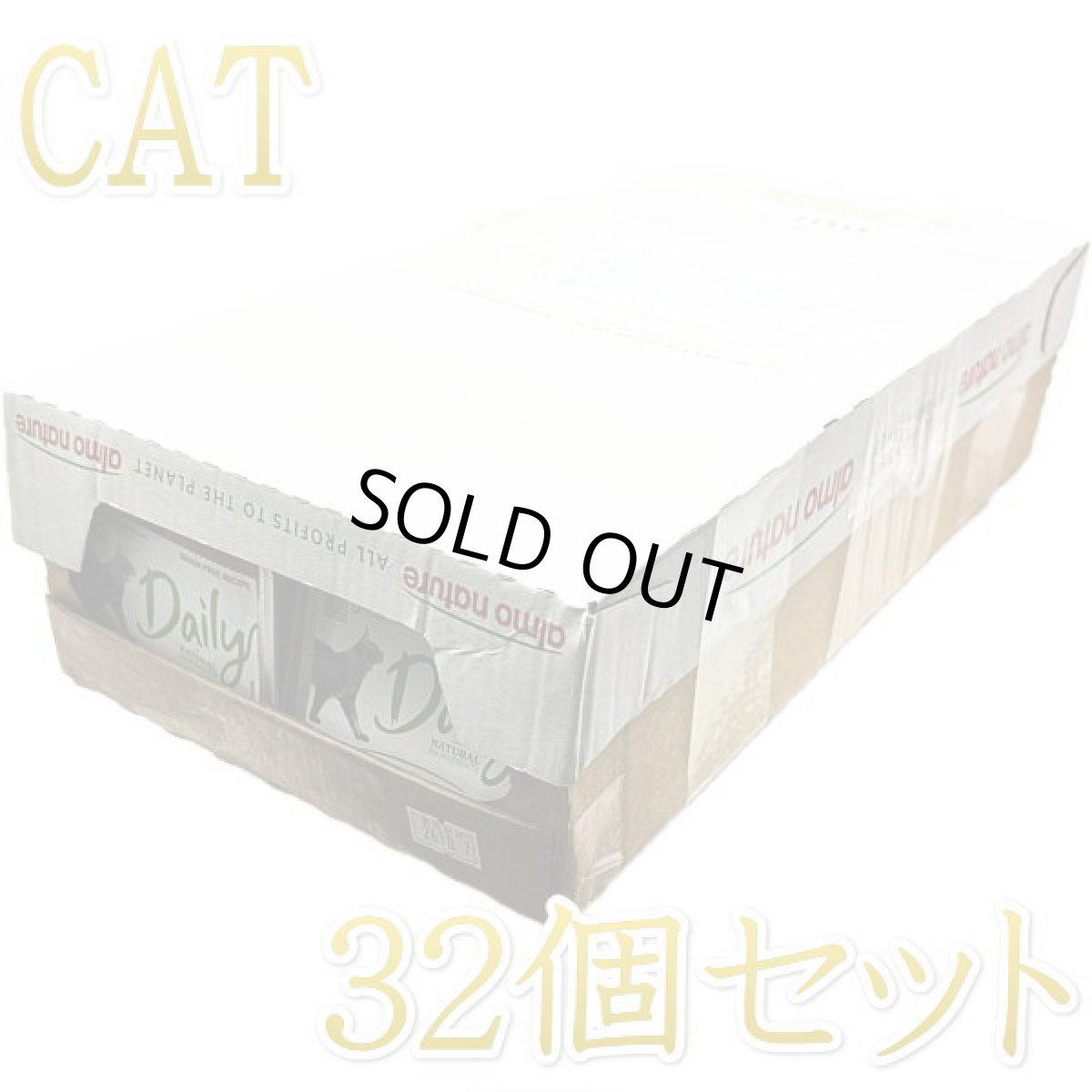 画像1: 最短賞味2027.1・アルモネイチャー 猫 デイリーメニュー ダック入りのソフトムース 100g×32個入りalc354cs(個別日本語ラベル無) (1)