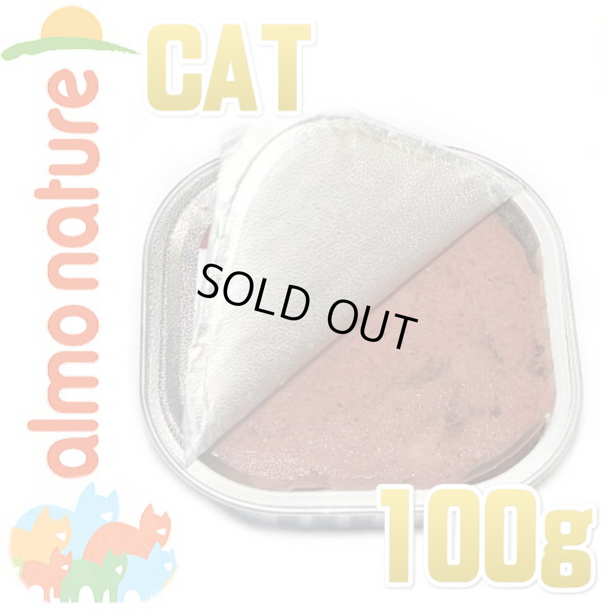 画像2: 最短賞味2027.1・アルモネイチャー 猫 デイリーメニュー ダック入りのソフトムース 100g×32個入りalc354cs(個別日本語ラベル無) (2)