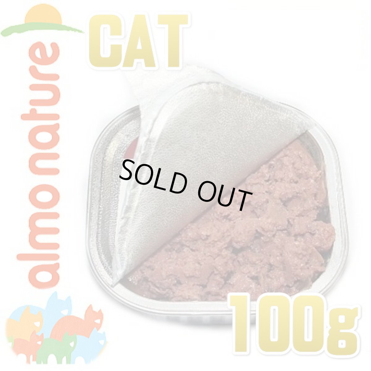 画像3: 最短賞味2027.1・アルモネイチャー 猫 デイリーメニュー ダック入りのソフトムース 100g×32個入りalc354cs(個別日本語ラベル無) (3)