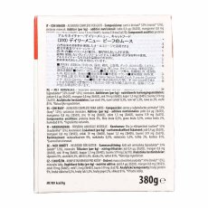 画像3: NEW 最短賞味2029.1・アルモネイチャー 猫 デイリーメニュー ビーフのムース380g紙パックalc370成猫用ウェット総合栄養食 正規品 (3)