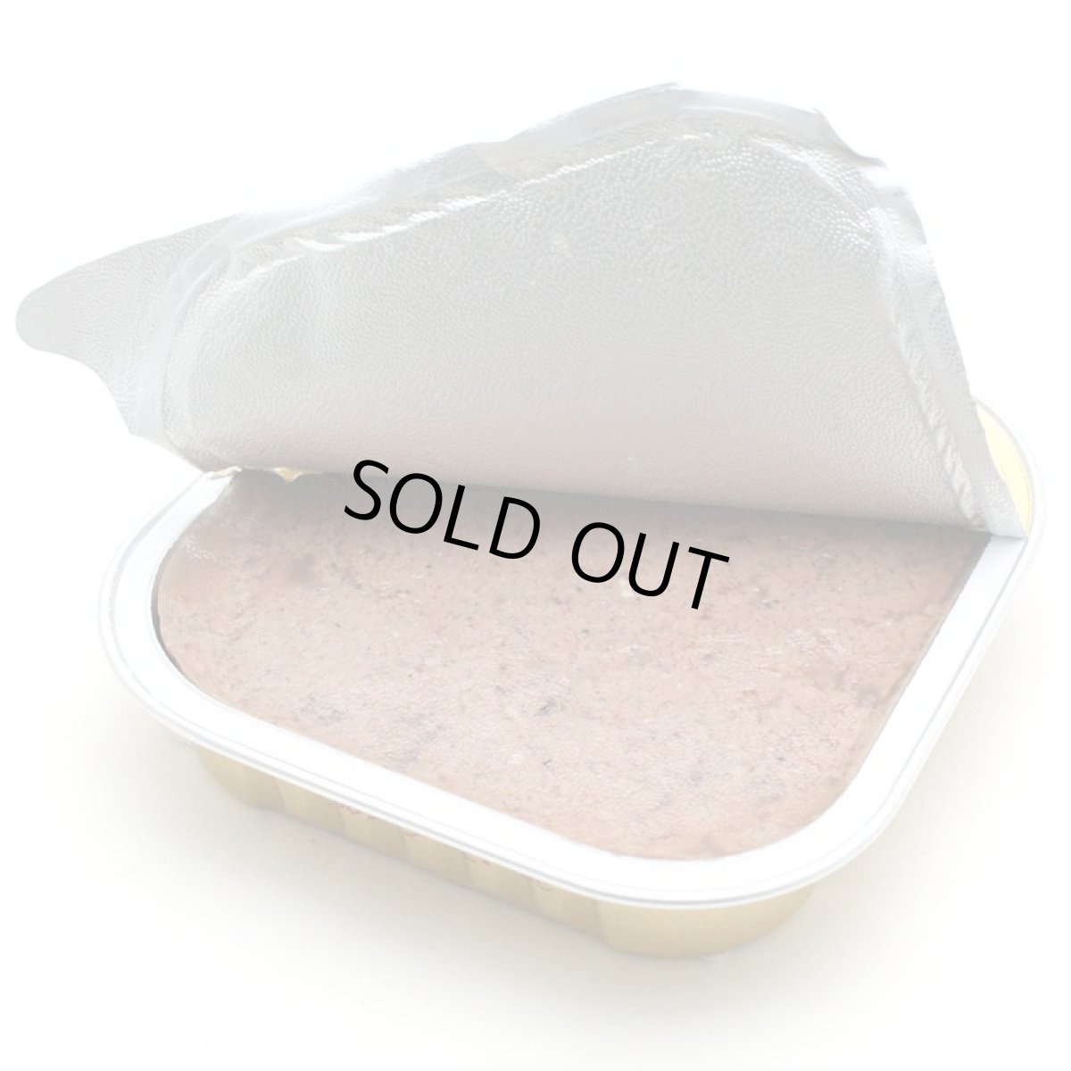 画像2: 最短賞味2027.1・アルモネイチャー 猫 オーガニックキャット85 チキン alc451ウェット総合栄養食 almo nature正規品 (2)