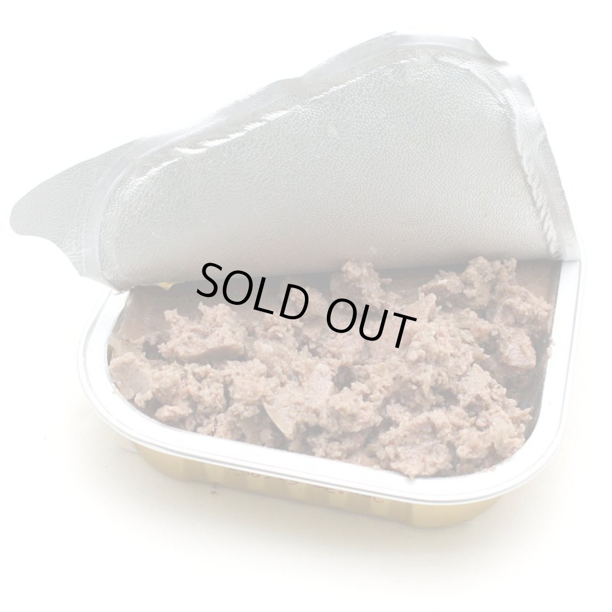 画像3: 最短賞味2027.1・アルモネイチャー 猫 オーガニックキャット85 チキン alc451ウェット総合栄養食 almo nature正規品 (3)