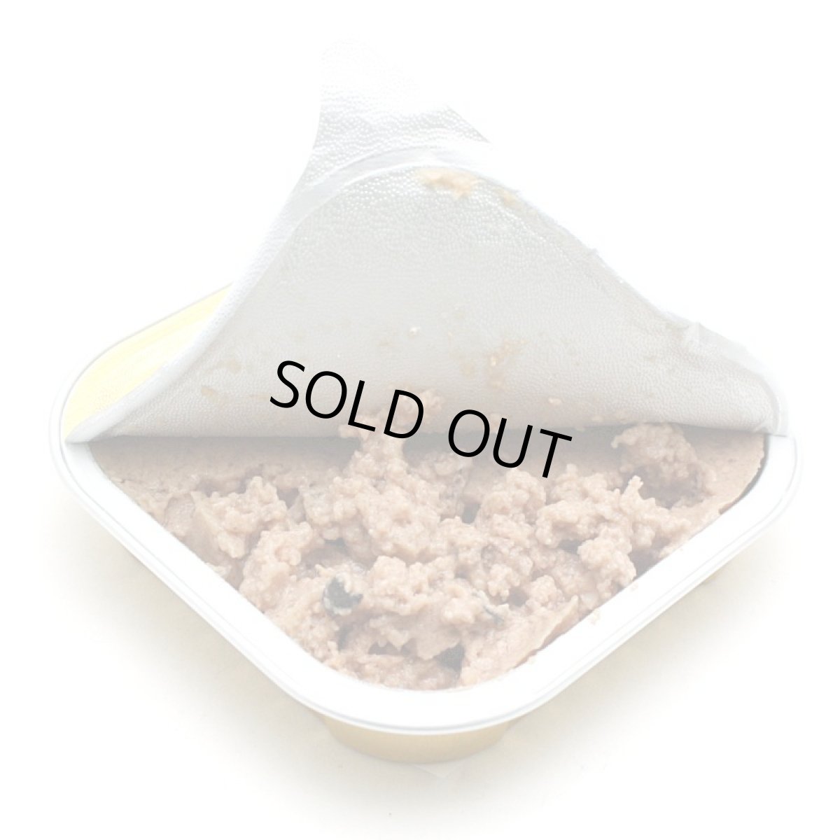 画像3: 最短賞味2027.1・アルモネイチャー 猫 オーガニックキャット85 サーモン alc452ウェット総合栄養食 almo nature正規品 (3)