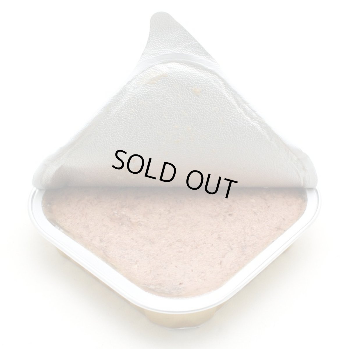 画像2: 最短賞味2027.1・アルモネイチャー 猫 オーガニックキャット85 ターキー85g alc453ウェット総合栄養食 almo nature正規品 (2)