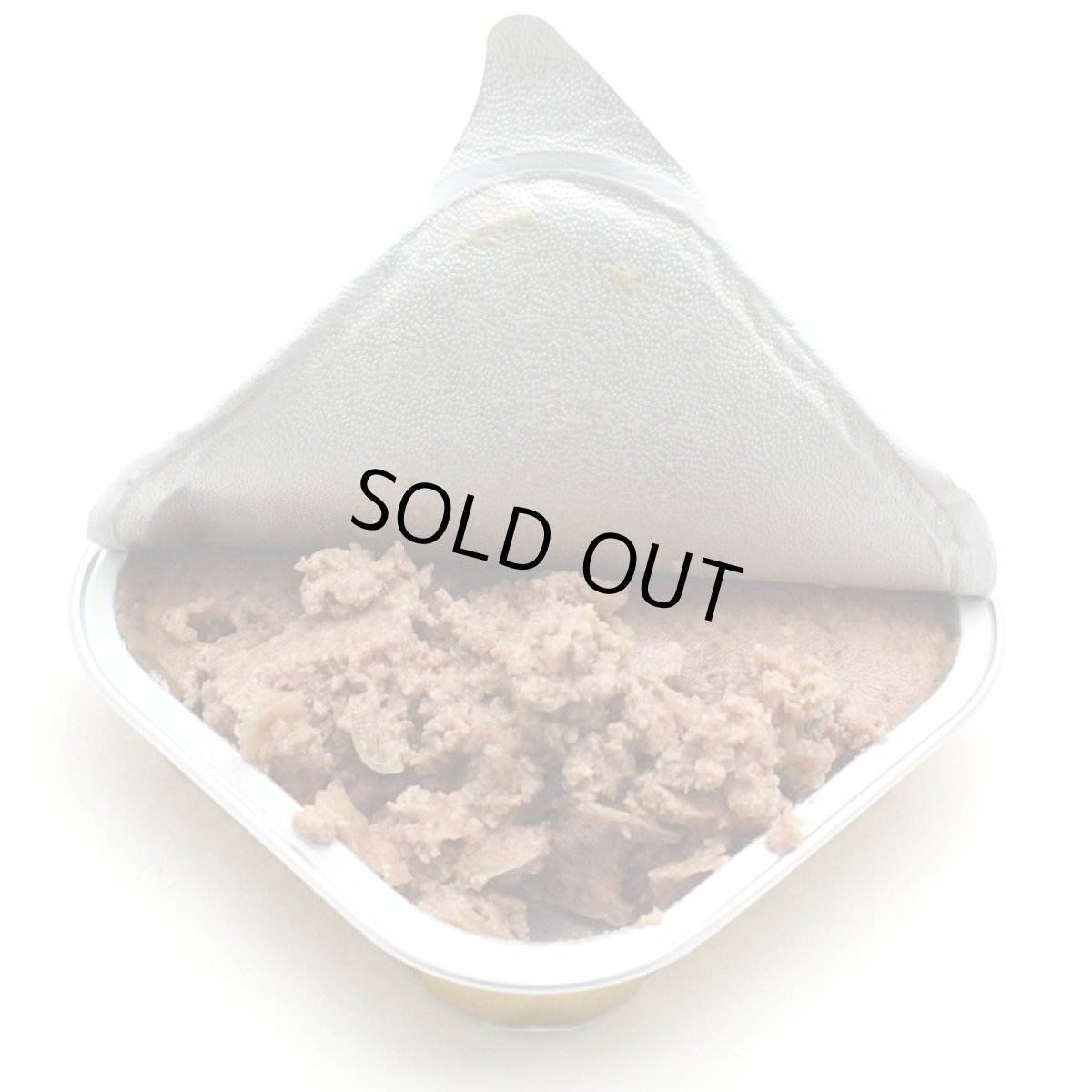 画像3: 最短賞味2027.1・アルモネイチャー 猫 オーガニックキャット85 ターキー85g alc453ウェット総合栄養食 almo nature正規品 (3)