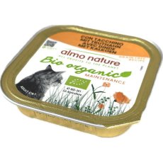 画像4: 最短賞味2027.1・アルモネイチャー 猫 オーガニックキャット85 ターキー85g alc453ウェット総合栄養食 almo nature正規品 (4)