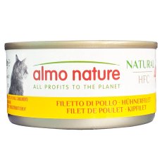 画像3: 最短賞味2027.8・アルモネイチャー 猫 ウェット 鶏肉のフィレ 70g缶 alc5016キャットフード正規品 (3)