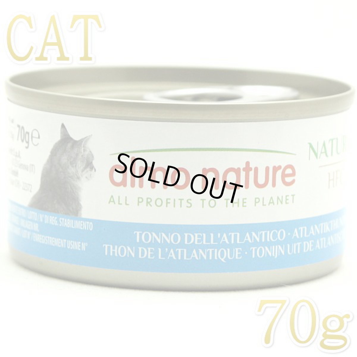 画像1: 最短賞味2028.8・アルモネイチャー 猫 ウェット 大西洋まぐろ 70g缶 alc5020猫用一般食 (1)