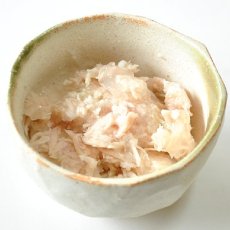 画像2: 最短賞味2025.2・アルモネイチャー 猫パウチ チキン・ジェリー55g×24個入りalc5040cs(個別日本語ラベル無)一般食 (2)