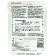 画像4: 最短賞味2027.3・アルモネイチャー 猫パウチ まぐろとえびジェリー 55g alc5045p成猫用一般食ウェット正規品 (4)