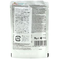 画像3: 最短賞味2026.11・リニューアル品アルモネイチャー 猫 ファンクショナル・ユリナリーサポート チキン入りお肉のご馳走 70g alc5297総合栄養食ウェット泌尿器ケア (3)