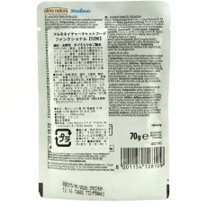 画像4: NEW 最短賞味2028.1・アルモネイチャー 猫 ステアライズド(避妊・去勢用)まぐろ入りのご馳走 70g alc5298総合栄養食キャットフード 正規品 (4)
