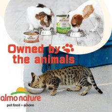 画像6: NEW 最短賞味2028.1・アルモネイチャー 猫 ステアライズド(避妊・去勢用)まぐろ入りのご馳走 70g alc5298総合栄養食キャットフード 正規品 (6)