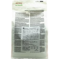 画像4: 最短賞味2027.8.31・アルモネイチャー 猫 ヘアボールコントロール フレッシュ サーモン 2kg alc672成猫キャットフード正規品 (4)