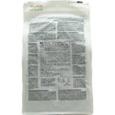 画像4: 最短賞味2027.9.30・アルモネイチャー 猫 ヘアボールコントロール フレッシュチキン 2kg alc673成猫キャットフード 正規品 (4)