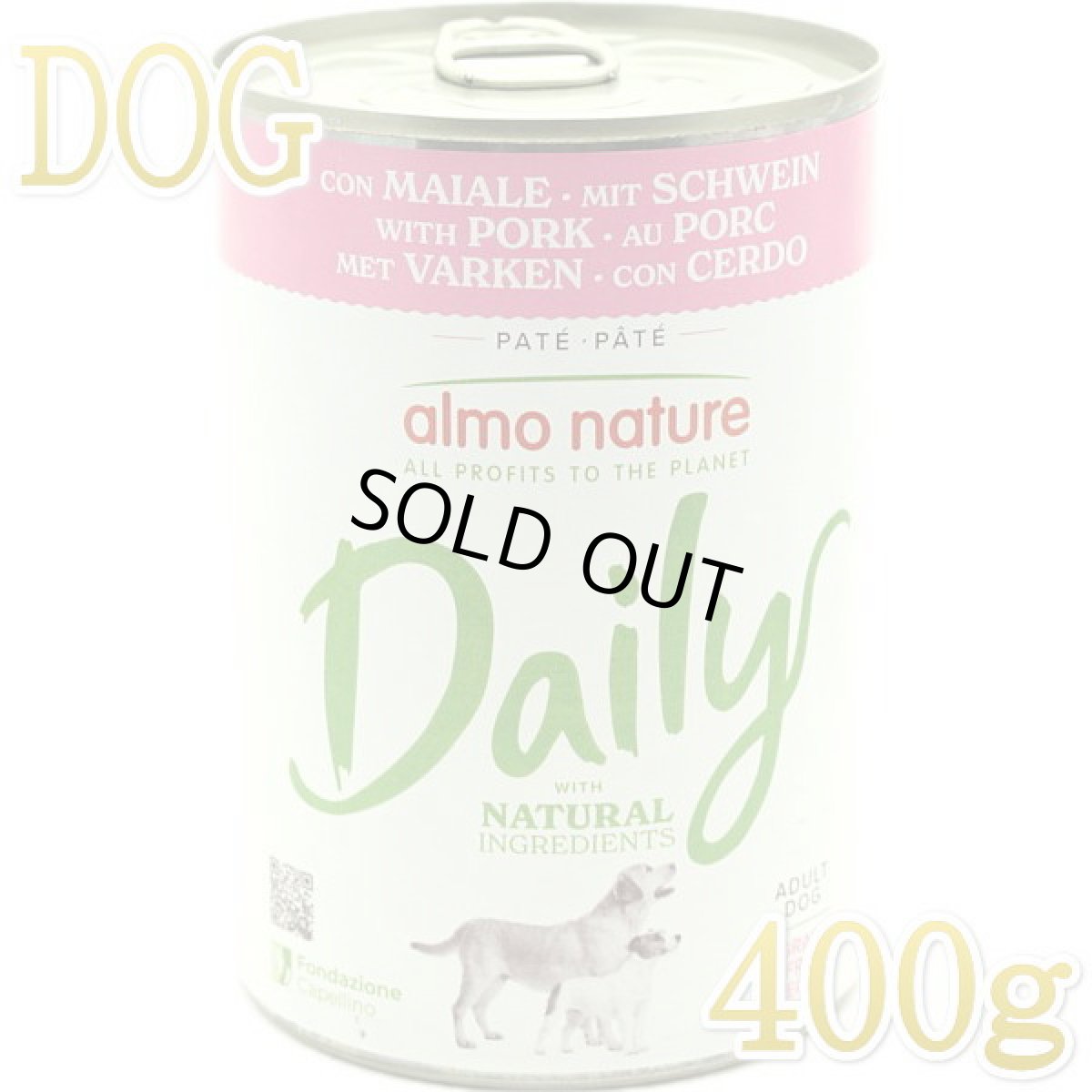 画像1: 最短賞味2026.10・アルモネイチャー 犬 デイリーメニュードッグ ポーク 400g ald175成犬用ウェット総合栄養食 正規品 (1)