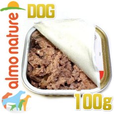 画像3: 最短賞味2027.3・アルモネイチャー 犬 デイリーメニュー ビーフ入りのご馳走100g ald261成犬用総合栄養食オーガニック ドッグフード正規品 (3)
