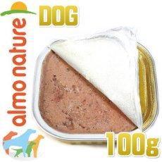 画像2: 最短賞味2027.1・アルモネイチャー 犬 デイリーメニュー ターキー入りのご馳走100g ald263成犬用総合栄養食オーガニック ドッグフード正規品 (2)